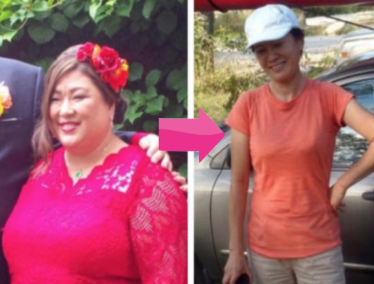 Gleefull Supplements image